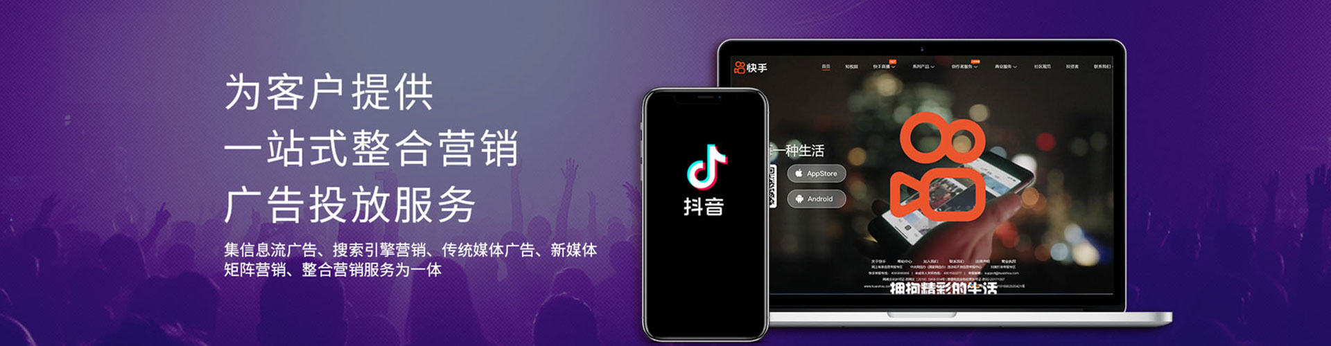 红安百度竞价推广